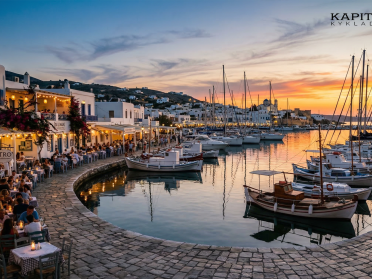 Viaje en velero por Grecia ➔Capítulo: Cícladas